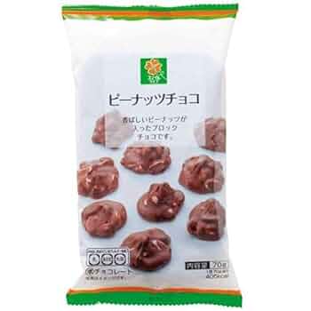 チョコライフA Amazon | スマイルライフ ピーナッツチョコ 65g | スマイル